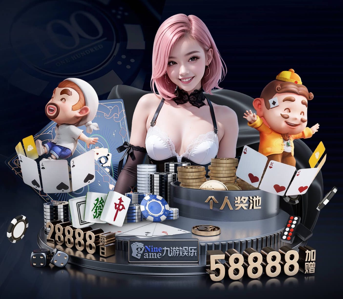 世界杯官网 山东园林绿化工程质量