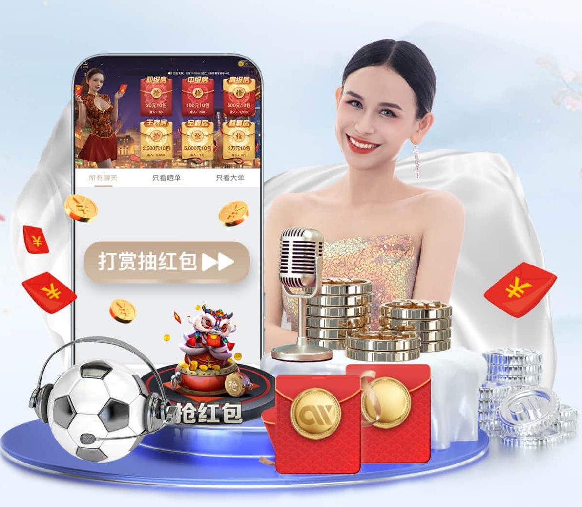 世界杯官网 绿化工程环保工作内容是什么